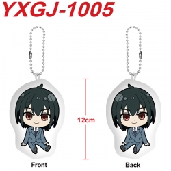 SPY×FAMILY Anime Alien Plush D...