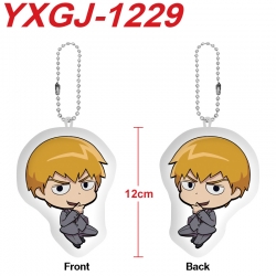 Mob Psycho 100 Anime Alien Plu...