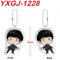 Mob Psycho 100 Anime Alien Plu...