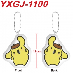 Sanrio Anime Alien Plush Doll ...