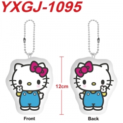 Sanrio Anime Alien Plush Doll ...