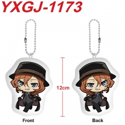 Bungo Stray Dogs Anime Alien P...