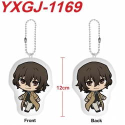 Bungo Stray Dogs Anime Alien P...