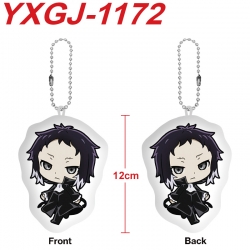 Bungo Stray Dogs Anime Alien P...