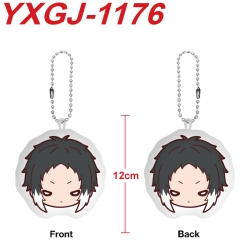 Bungo Stray Dogs Anime Alien P...