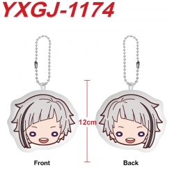 Bungo Stray Dogs Anime Alien P...