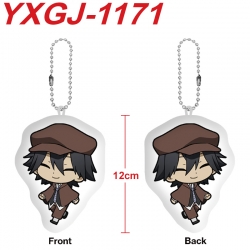 Bungo Stray Dogs Anime Alien P...