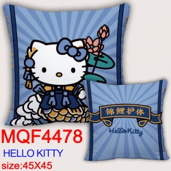 hello kitty  Anime square full...