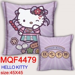 hello kitty  Anime square full...