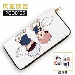 Jujutsu Kaisen Anime leather z...
