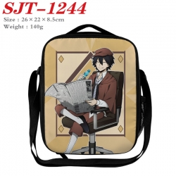 Bungo Stray Dogs Anime Lunch B...