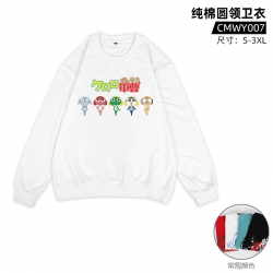 sergeant Anime Cotton Long Sle...