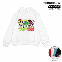 sergeant Anime Cotton Long Sle...