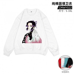 Demon Slayer Kimets Anime Cott...