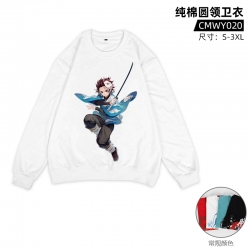 Demon Slayer Kimets Anime Cott...