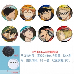 Haikyuu!!  Anime Round cloth f...