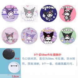 sanrio  Anime Round cloth film...