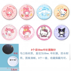 sanrio  Anime Round cloth film...