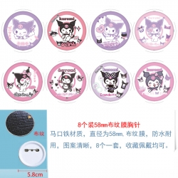 sanrio  Anime Round cloth film...