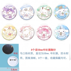 sanrio  Anime Round cloth film...