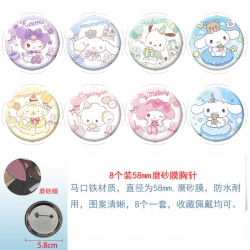 sanrio Anime round scrub film ...