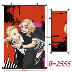 Tokyo Revengers Anime Black Pl...