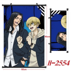 Tokyo Revengers Anime Black Pl...