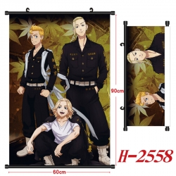Tokyo Revengers Anime Black Pl...