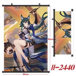 Honkai: Star Rail Anime Black ...