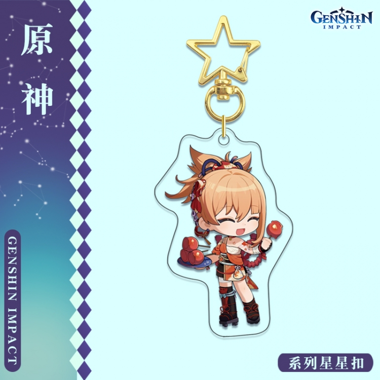 Genshin Impact star ring acrylic pendant bag pendant key ring price for 5 pcs  616