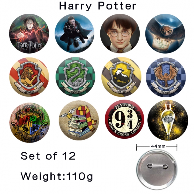 Harry Potter Anime tinplate laser iron badge badge badge 44mm  a set of 12