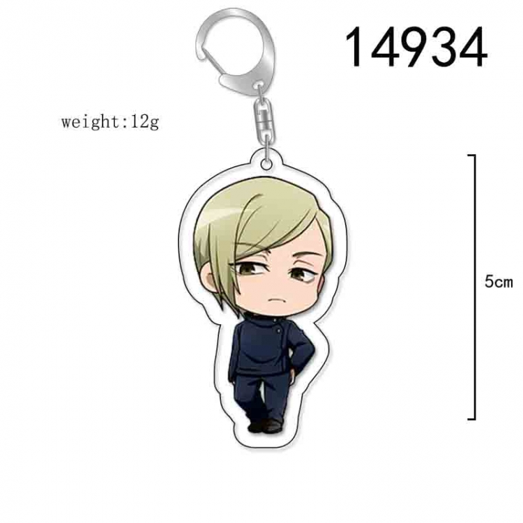 Jujutsu Kaisen Anime Acrylic Keychain Charm price for 5 pcs 14934