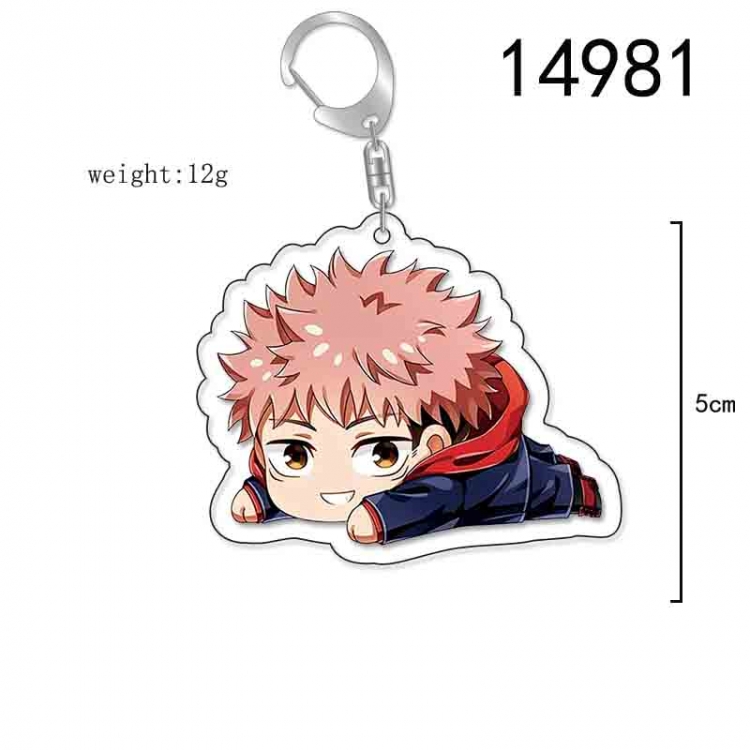 Jujutsu Kaisen Anime Acrylic Keychain Charm price for 5 pcs 14981