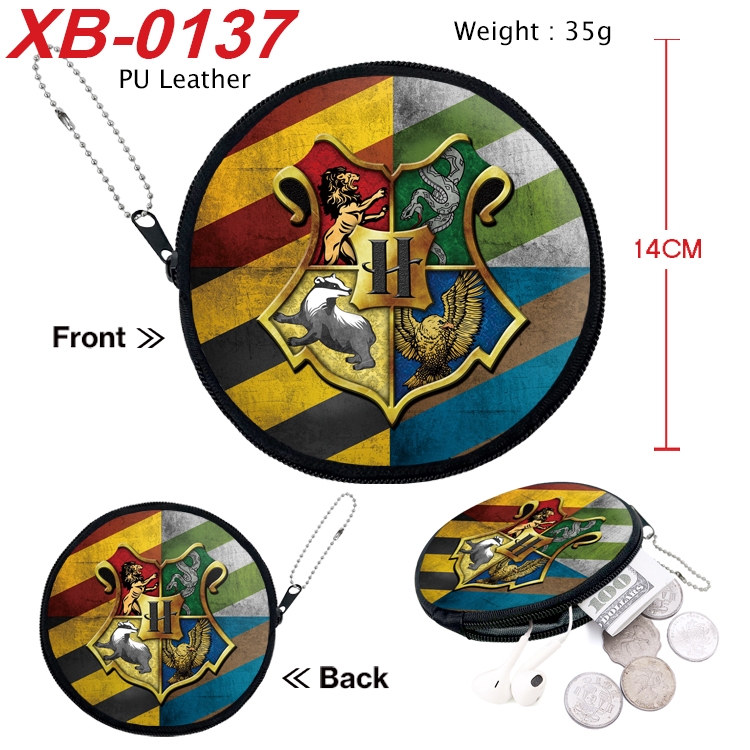 Harry Potter Anime PU leather material circular zipper zero wallet 14cm XB-0137