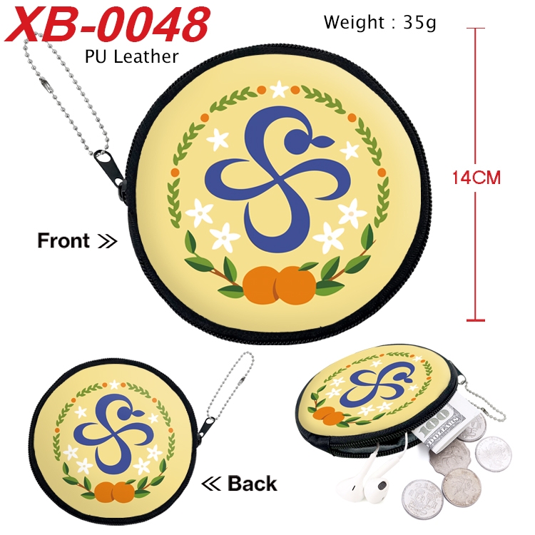 One Piece Anime PU leather material circular zipper zero wallet 14cm XB-0048