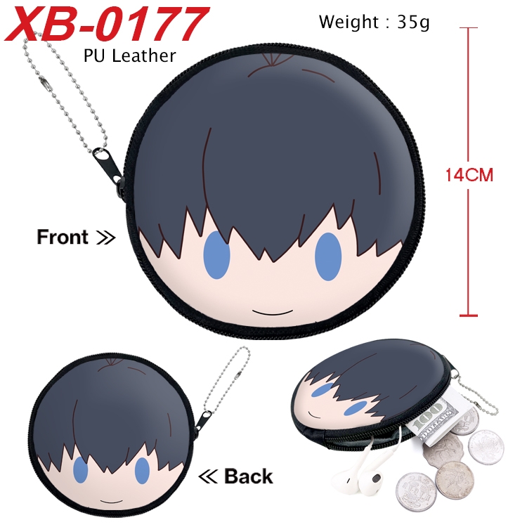 BLUE LOCK  Anime PU leather material circular zipper zero wallet 14cm XB-0177