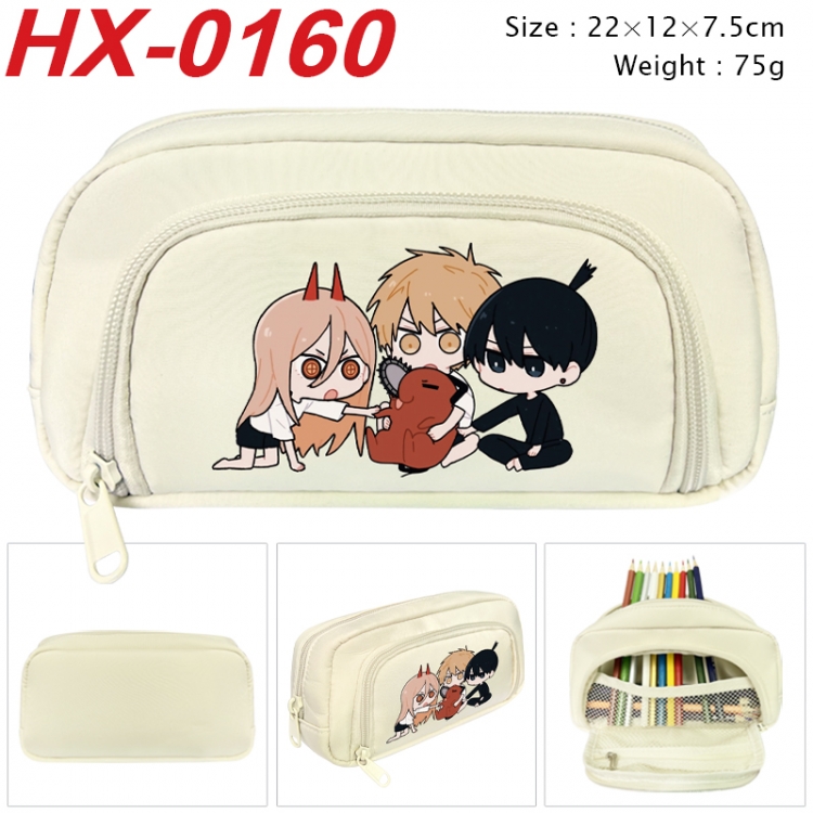 Chainsaw man Anime 3D pen bag with partition stationery box 20x10x7.5cm 75g HX-0160