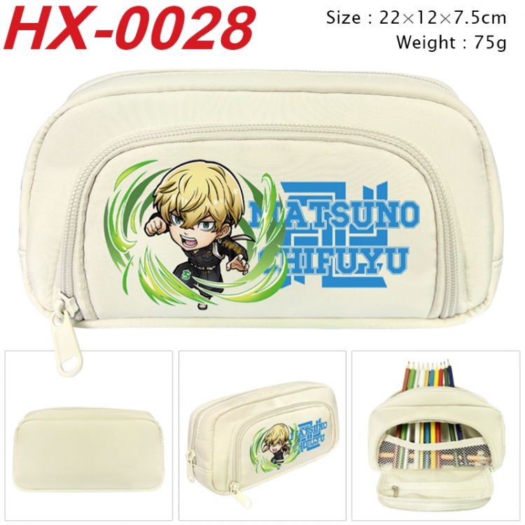 Tokyo Revengers Anime 3D pen bag with partition stationery box 20x10x7.5cm 75g  HX-0028