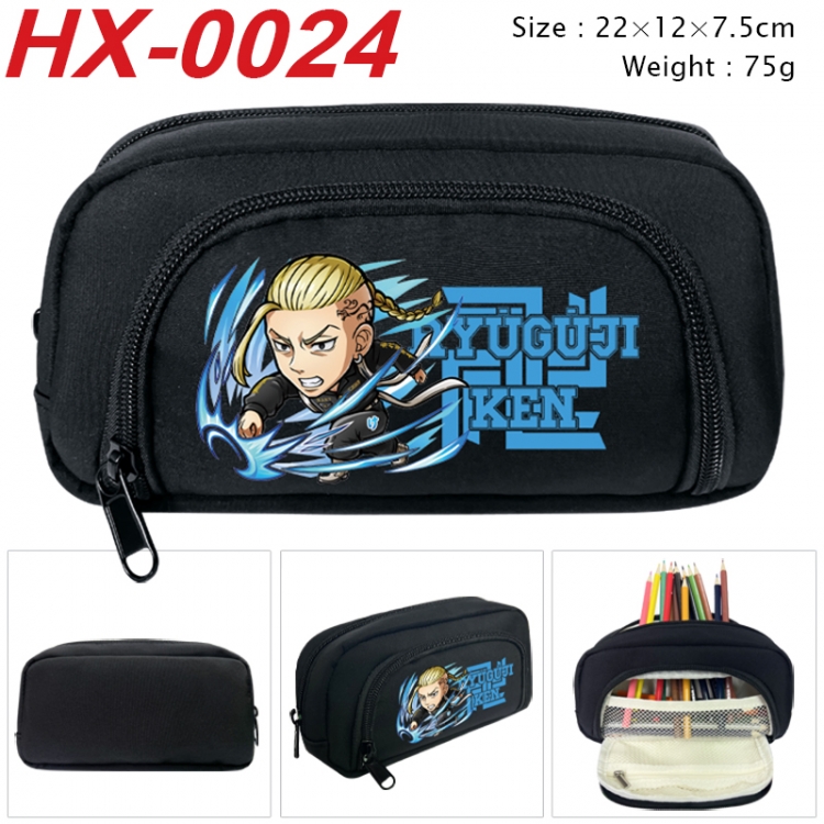 Tokyo Revengers Anime 3D pen bag with partition stationery box 20x10x7.5cm 75g  HX-0024