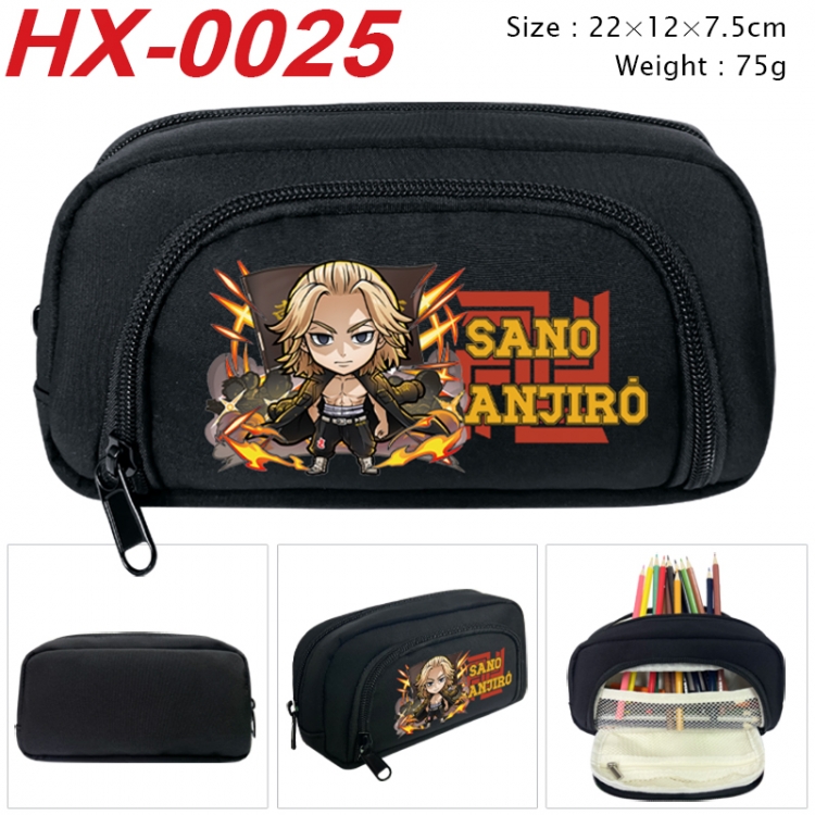 Tokyo Revengers Anime 3D pen bag with partition stationery box 20x10x7.5cm 75g HX-0025