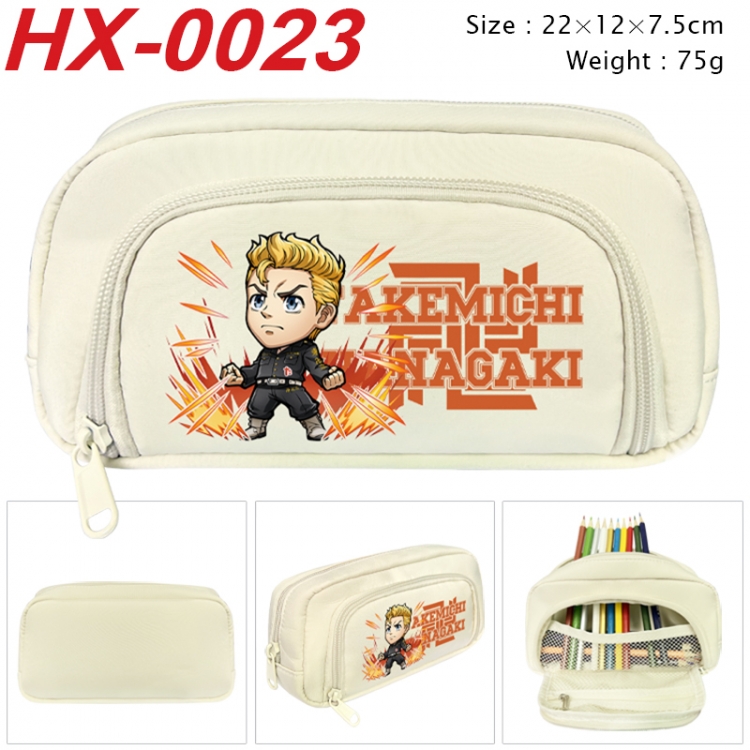 Tokyo Revengers Anime 3D pen bag with partition stationery box 20x10x7.5cm 75g HX-0023