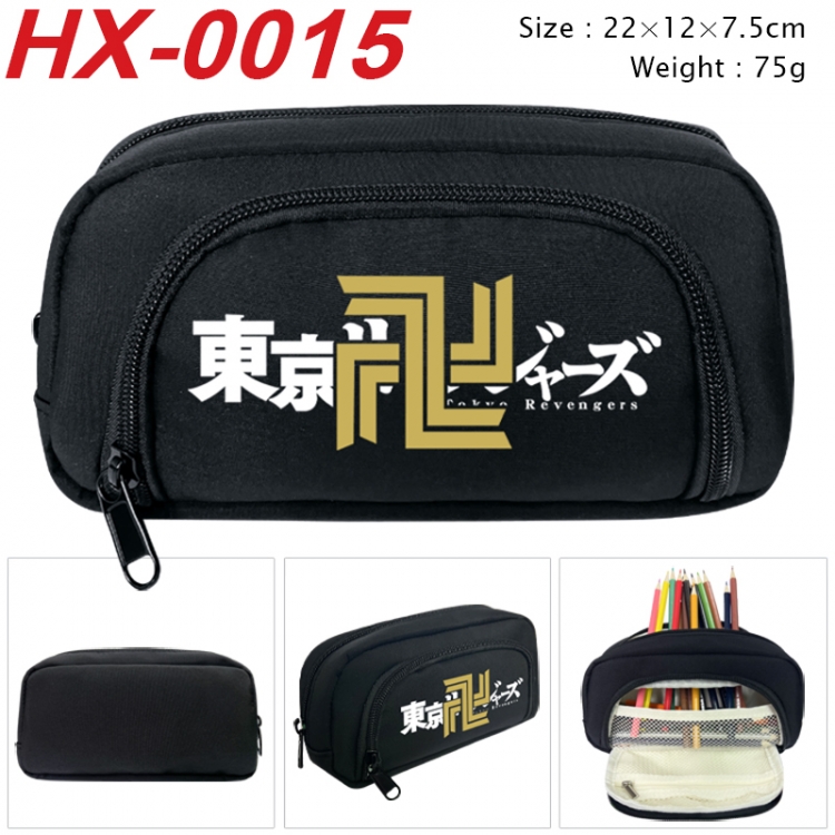 Tokyo Revengers Anime 3D pen bag with partition stationery box 20x10x7.5cm 75g HX-0015