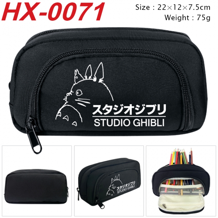 TOTORO Anime 3D pen bag with partition stationery box 20x10x7.5cm 75g HX-0071