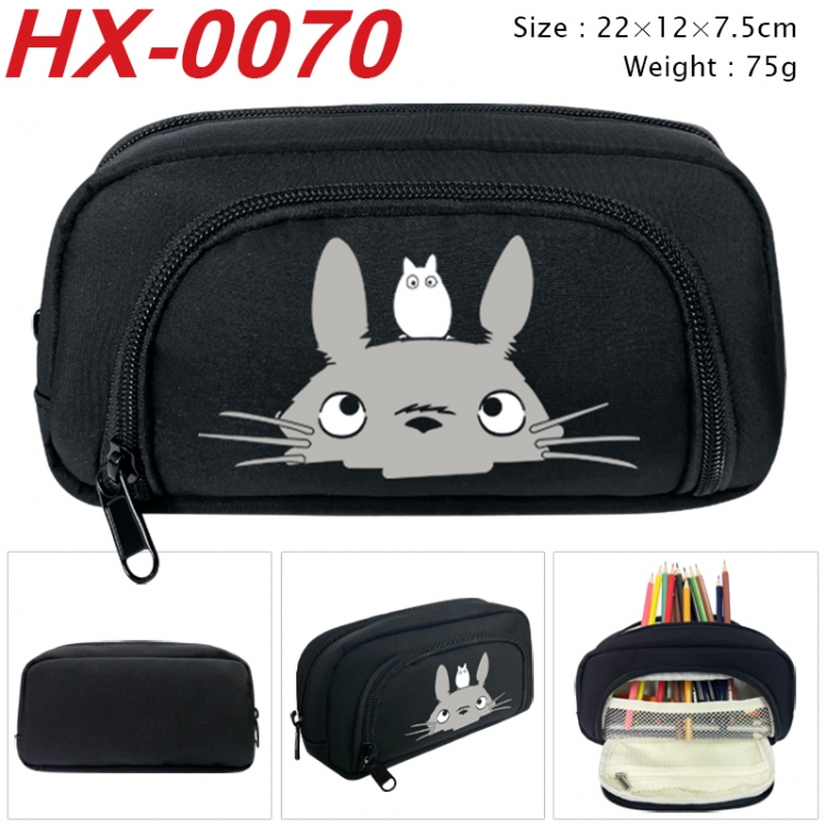 TOTORO Anime 3D pen bag with partition stationery box 20x10x7.5cm 75g HX-0070