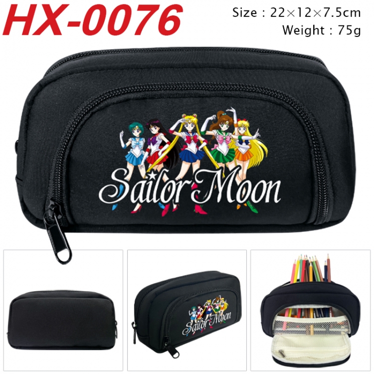 sailormoon Anime 3D pen bag with partition stationery box 20x10x7.5cm 75g HX-0076