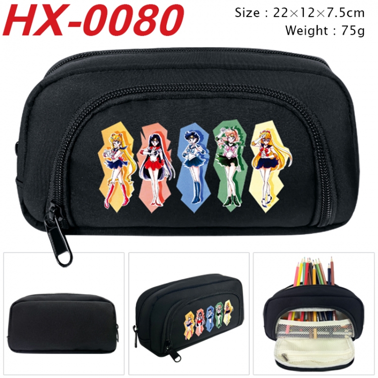 sailormoon Anime 3D pen bag with partition stationery box 20x10x7.5cm 75g HX-0080