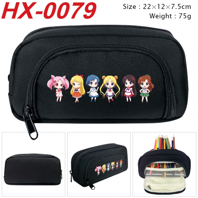 sailormoon Anime 3D pen bag with partition stationery box 20x10x7.5cm 75g HX-0079