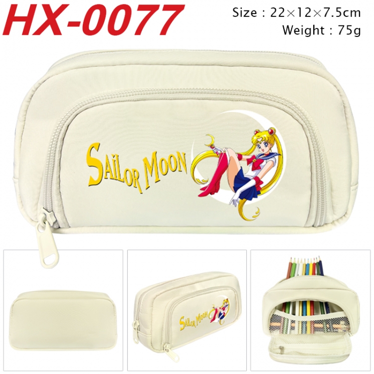 sailormoon Anime 3D pen bag with partition stationery box 20x10x7.5cm 75g  HX-0077