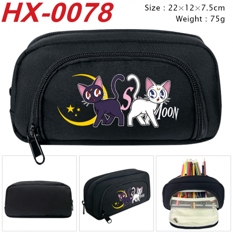 sailormoon Anime 3D pen bag with partition stationery box 20x10x7.5cm 75g HX-0078