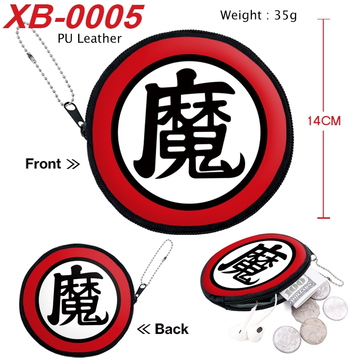DRAGON BALL Anime PU leather material circular zipper zero wallet 14cm XB-0005